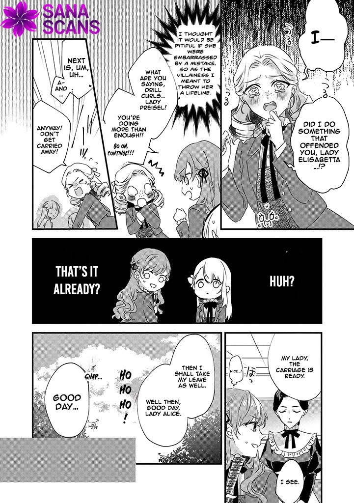 The Losing-Villainess of the Otome Game Wishes for the Crown Prince’s Happiness! Chapter 1 - . Page 8